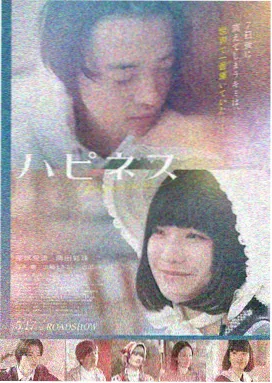 一区二区三区久久久 电影推荐